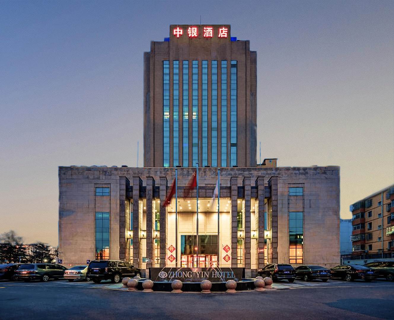中银酒店
