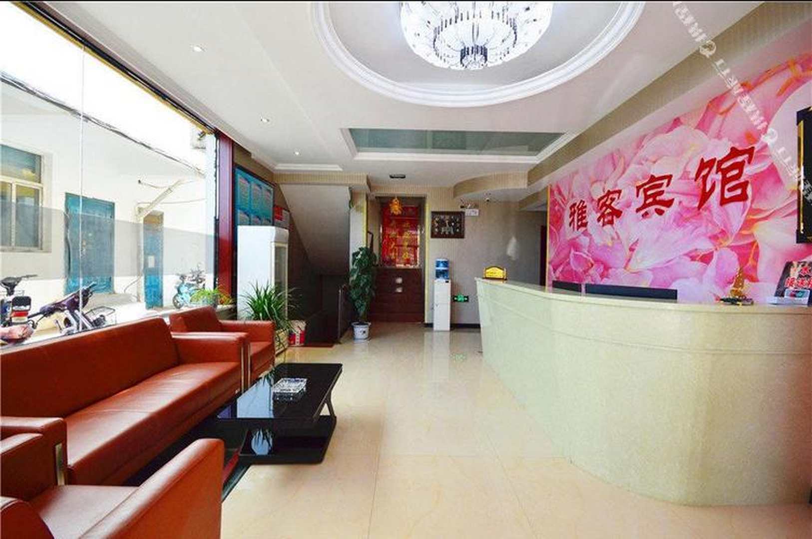 吕梁雅阁宾馆