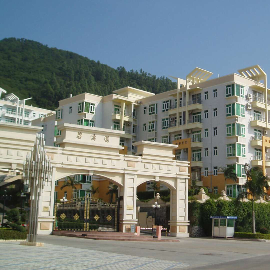 阳江闸坡碧涛园三期度假公寓