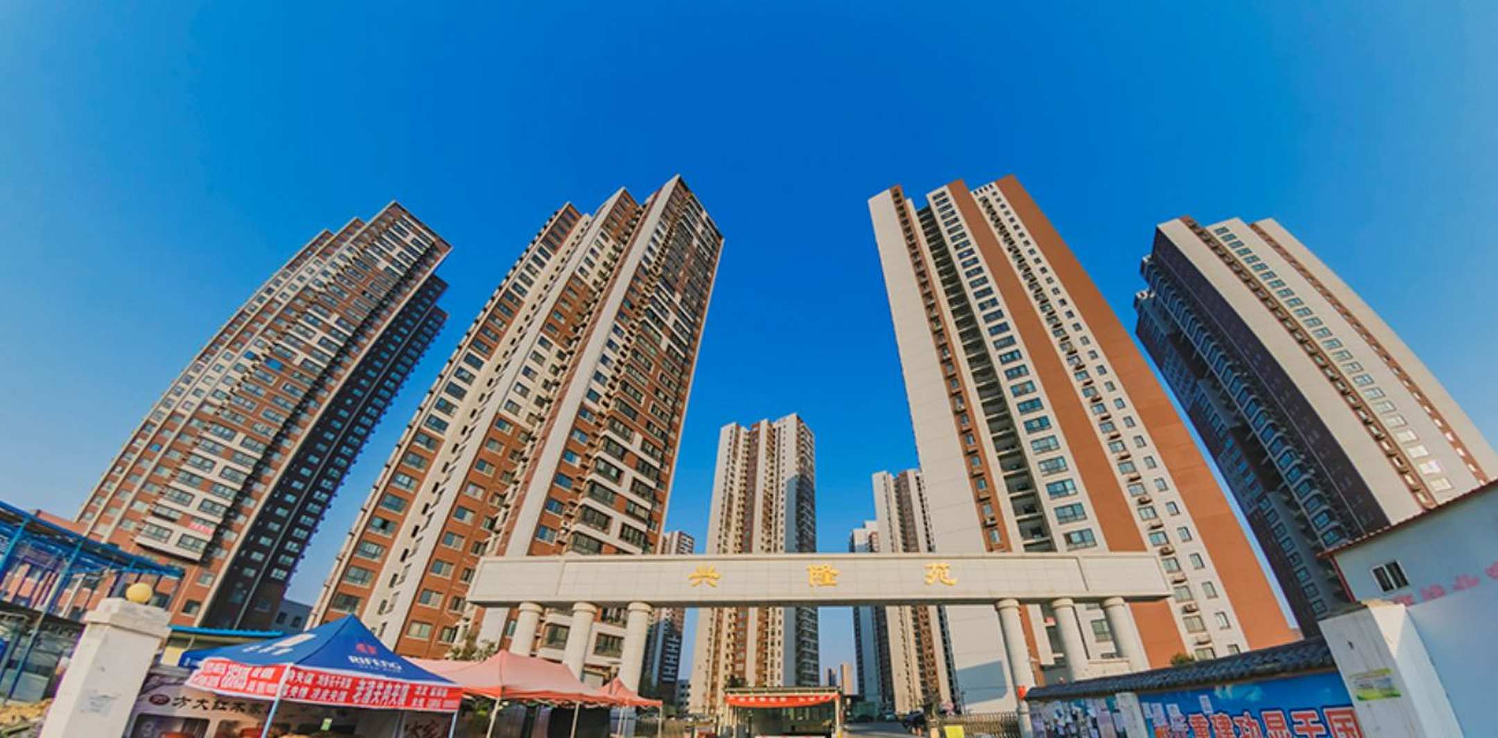 西渝宾馆(西安火车北站店)