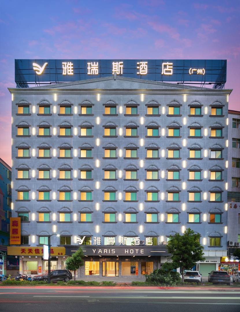 明德酒店
