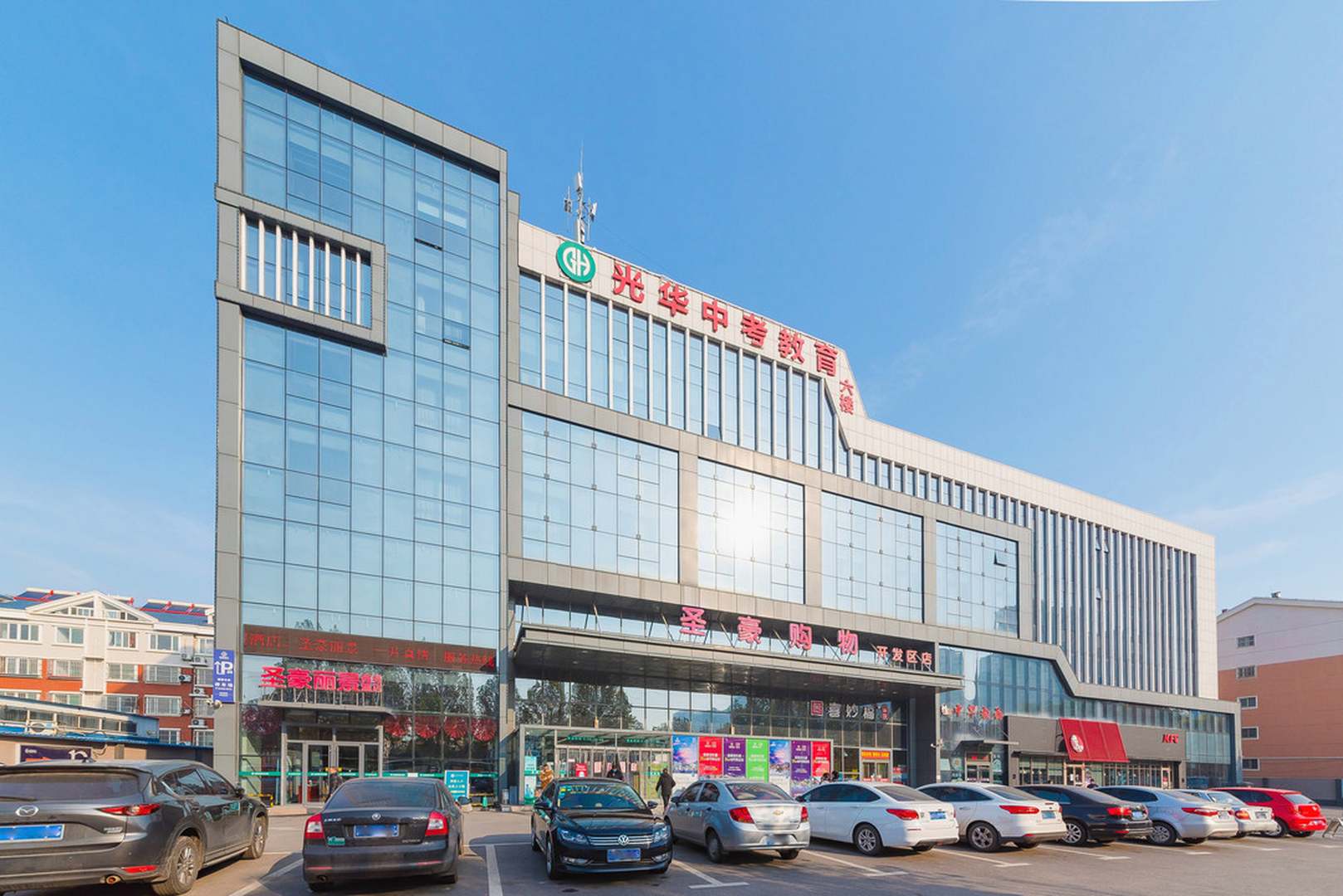 邹平圣豪丽景商务酒店(开发区店)