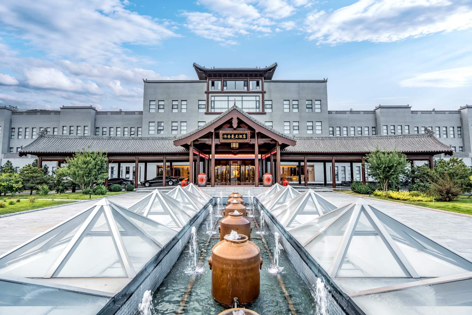 汾杏蔓兰酒店