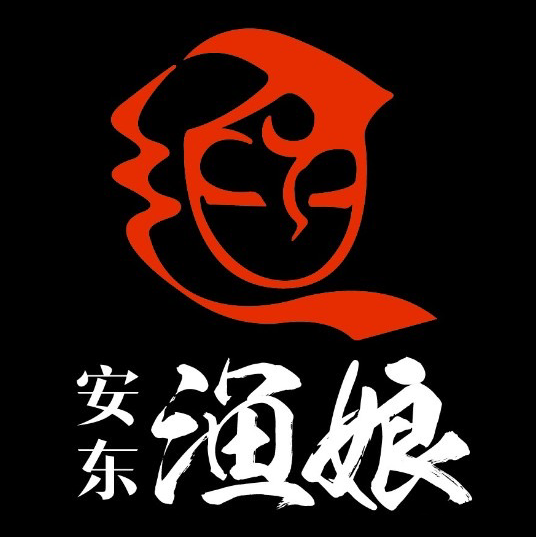 渔娘渔家私房菜(东直门店)