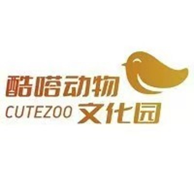 酷嗒动物文化乐园(乐天城店)