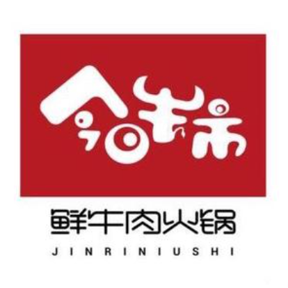 今日牛市潮汕牛肉火锅(万科旗舰店)