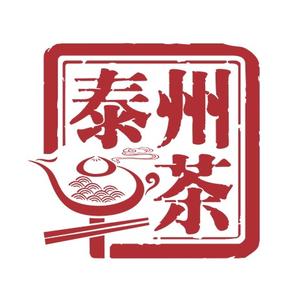 泰州早茶(府后路店)