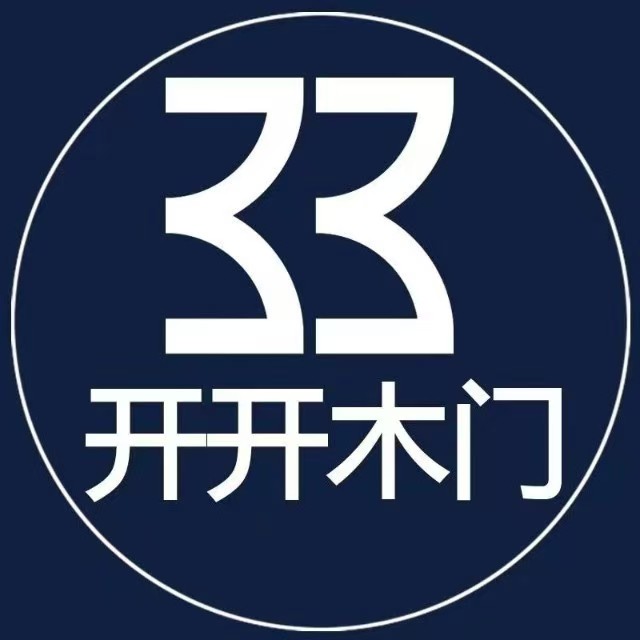 开开木门门窗(永州大道店)