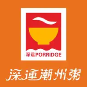 深运潮州粥(东门店)