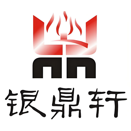银鼎轩麻辣香花(丹尼斯2天地店)