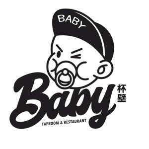 Baby杯壁Taproom & Restaurant(财富国际广场店)