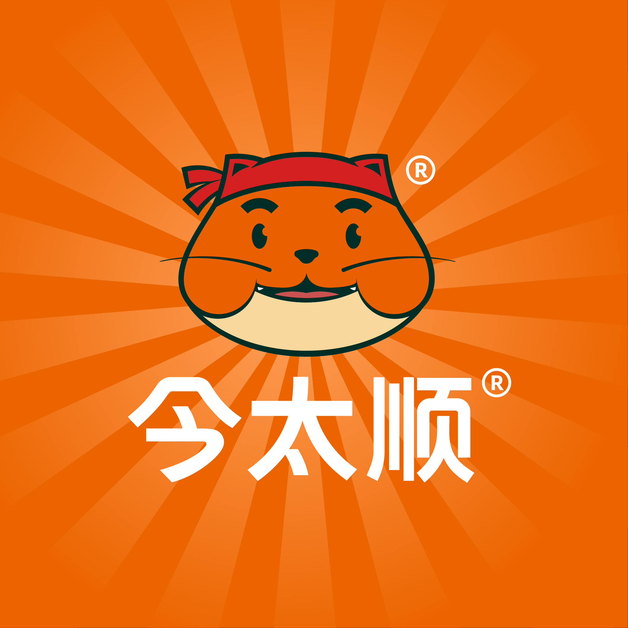 今太顺·紫菜包饭(桂雅店)