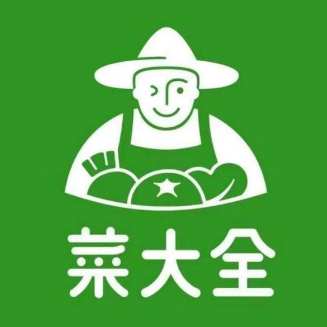 菜大全(五一市场店)