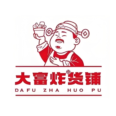 大富炸货铺(舟山宝龙店)