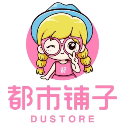 都市铺子(西大街店)