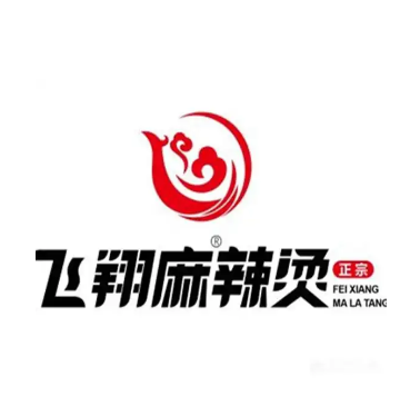 飞翔麻辣烫(中山路店)