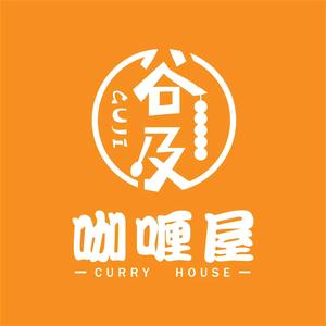 谷及咖啡屋(SM二期红宝石店)