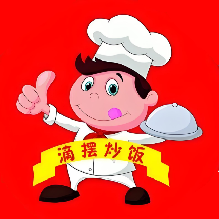 滴摆炒饭(天门山店)