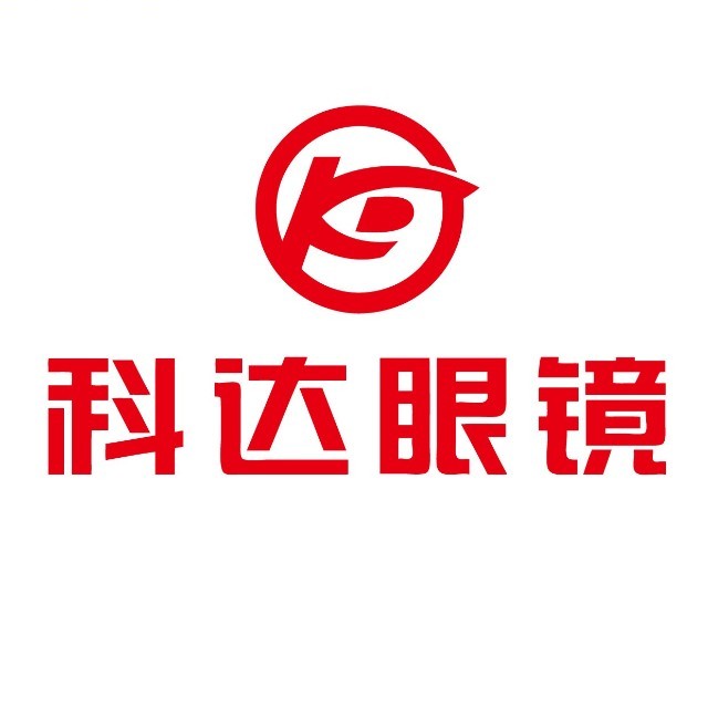 科达眼镜(五马店)