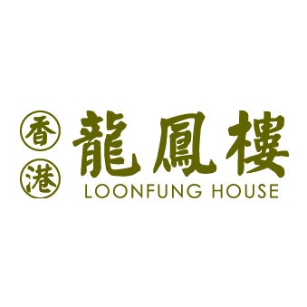 香港龙凤楼·龙凤小馆(蒙自路店)