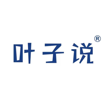 子纭叶说枷眼镜(揭阳进贤门店)