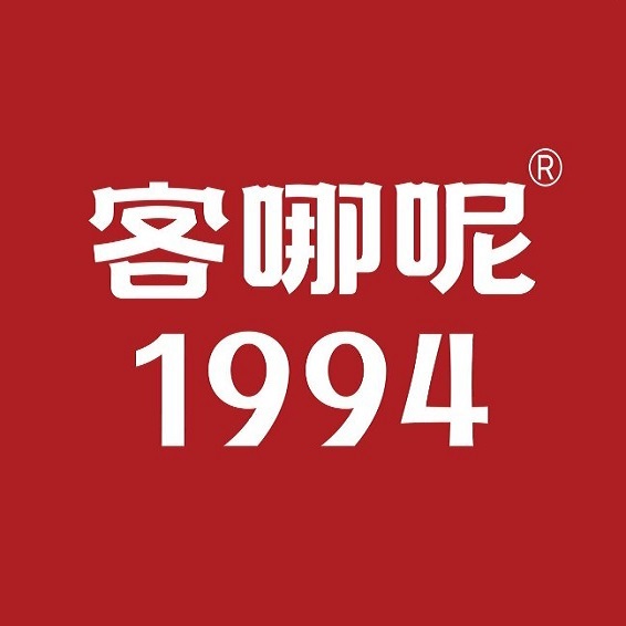 客哪呢·传统米线小吃(瑞鼎城店)