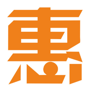 惠大家批发部(景行店)