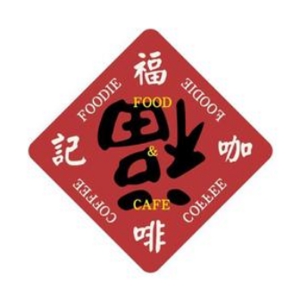 福记咖啡·手工意面(容桂店)