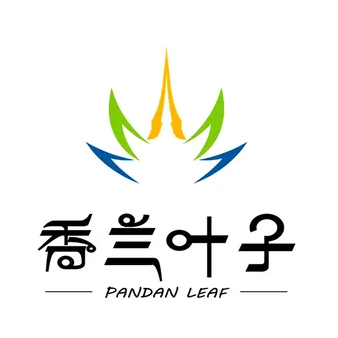 香兰叶子·泰国菜(湖里万达店)