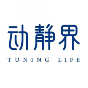 动静界美容健康SPA(兴盛路店)