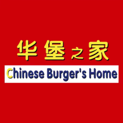 华堡之家(辛章店)