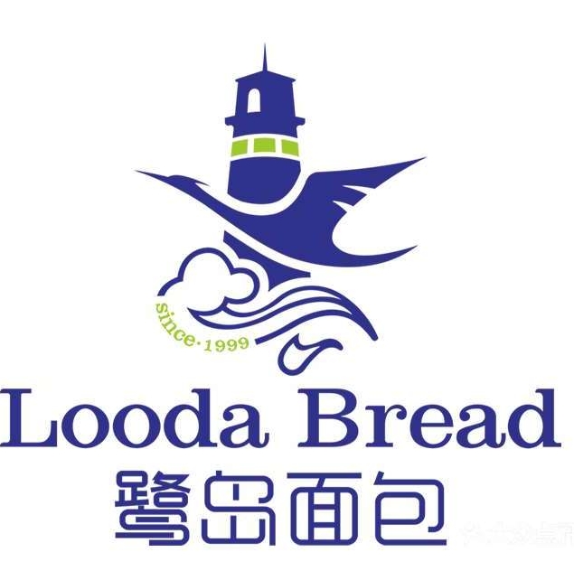鹭岛面包坊(建设路口店)