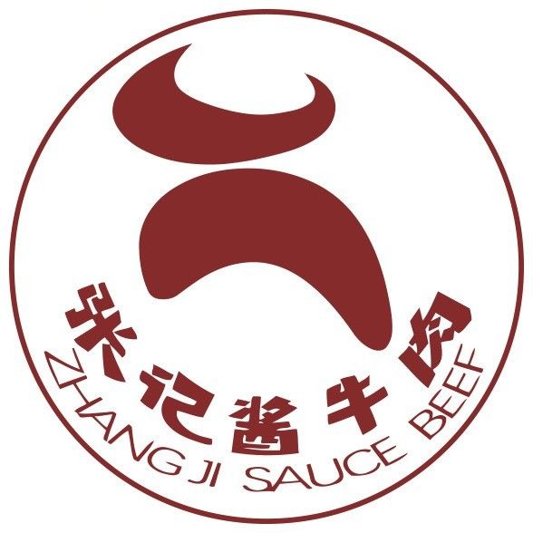 张记酱牛肉(黄河四路店)