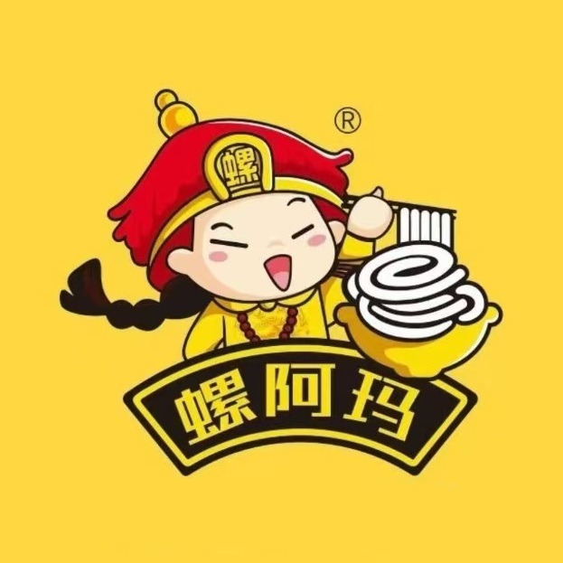 螺阿玛螺蛳粉(园林北路店)