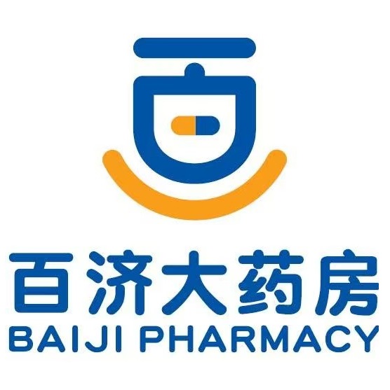 百济大药房(兰磨线店)