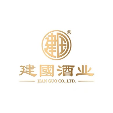 建国酒业(运营中心)