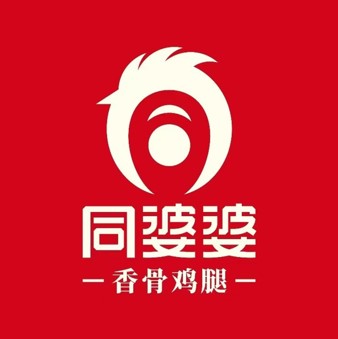 同婆婆香骨鸡腿(三明进珠游乐城店)