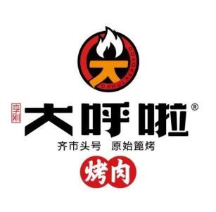 大呼啦烤肉(经纬六道街店)