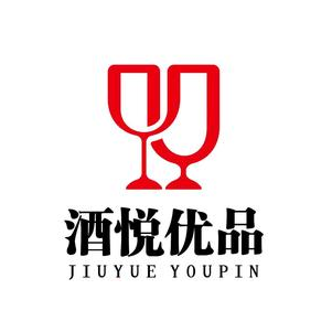 酒悦优品(临沧店)