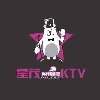 星茂连锁量贩KTV(一棵树店)