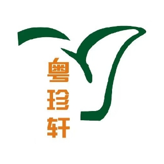 奥珍轩(金科天元道酒店店)