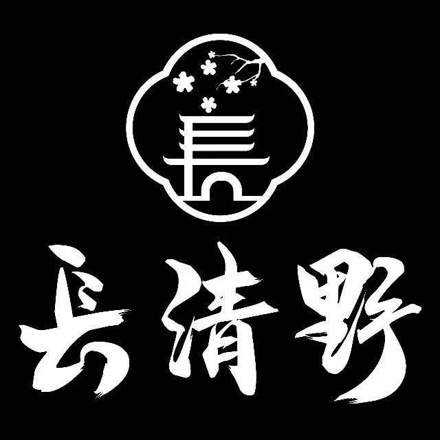 长清野和牛寿喜烧自助(泰州万象城店)