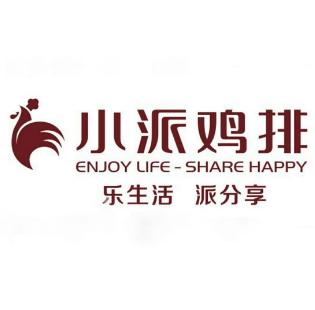 小派鸡排(解放路店)