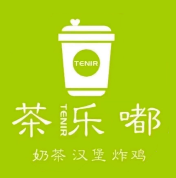 茶乐嘟(新建街店)