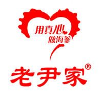 老yin家海参(黄河五路店)