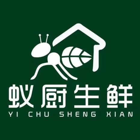 蚁厨生鲜(三河洲店)