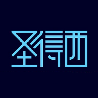 圣得西(兴隆步行街店)