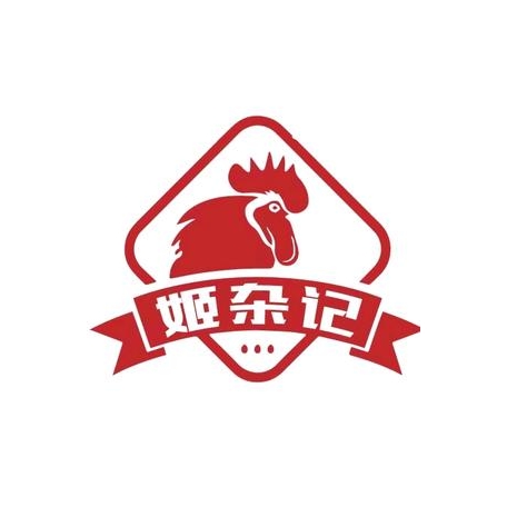 姬杂记·鸡杂锅锅(龙塘小区B区店)
