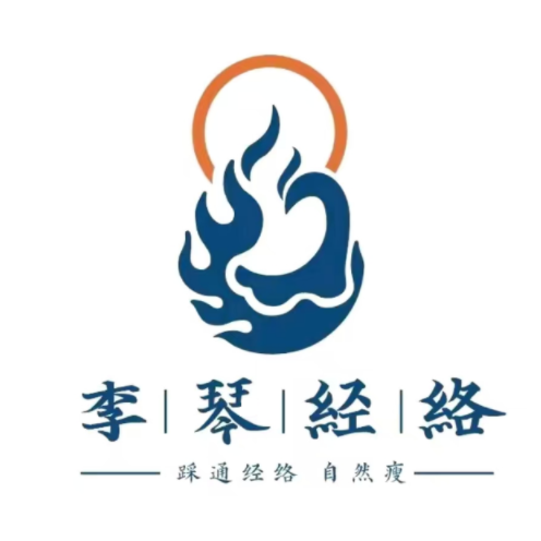 李琴经络养生馆(龙江店)