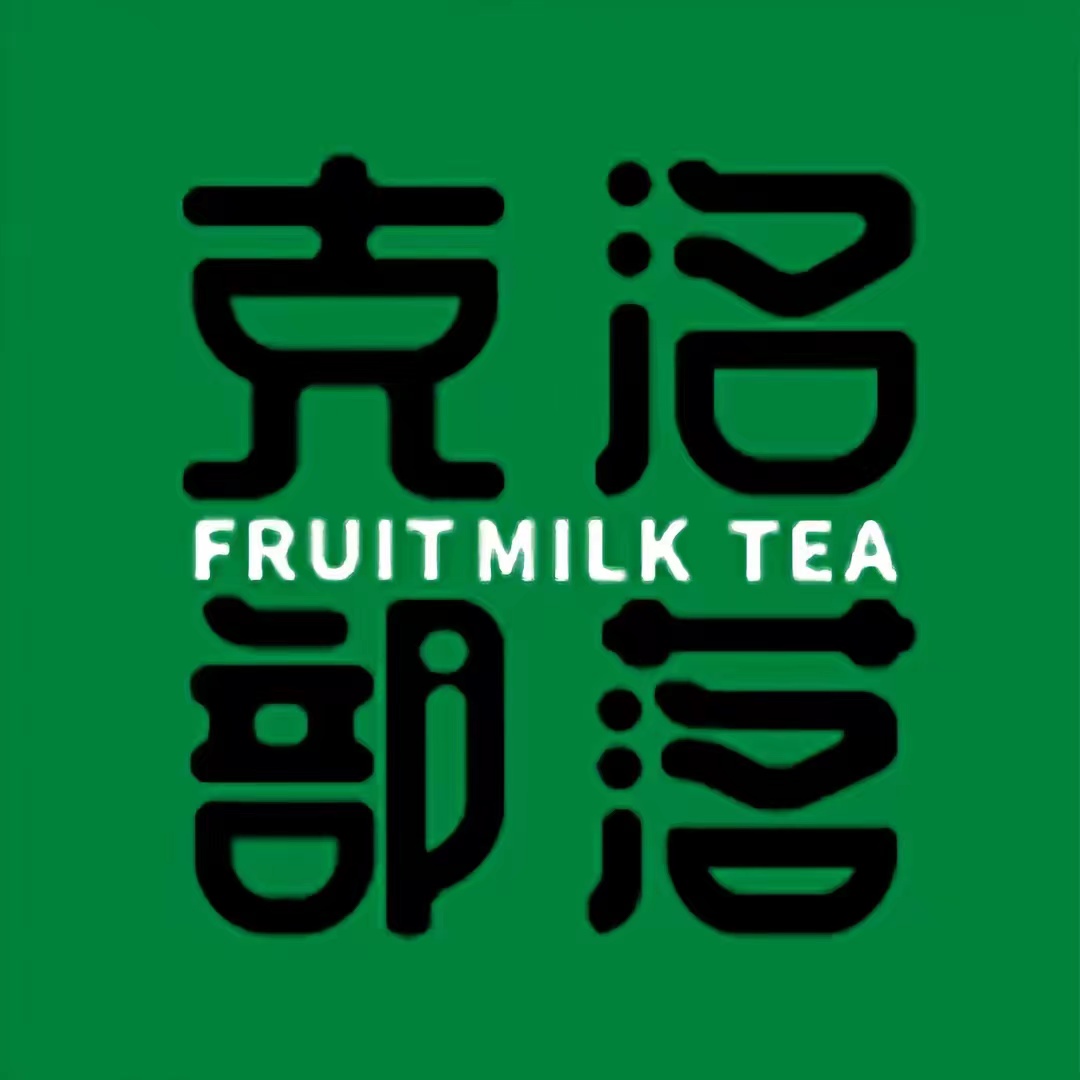 克洛部落(哈尔滨工业大学威海校区店)